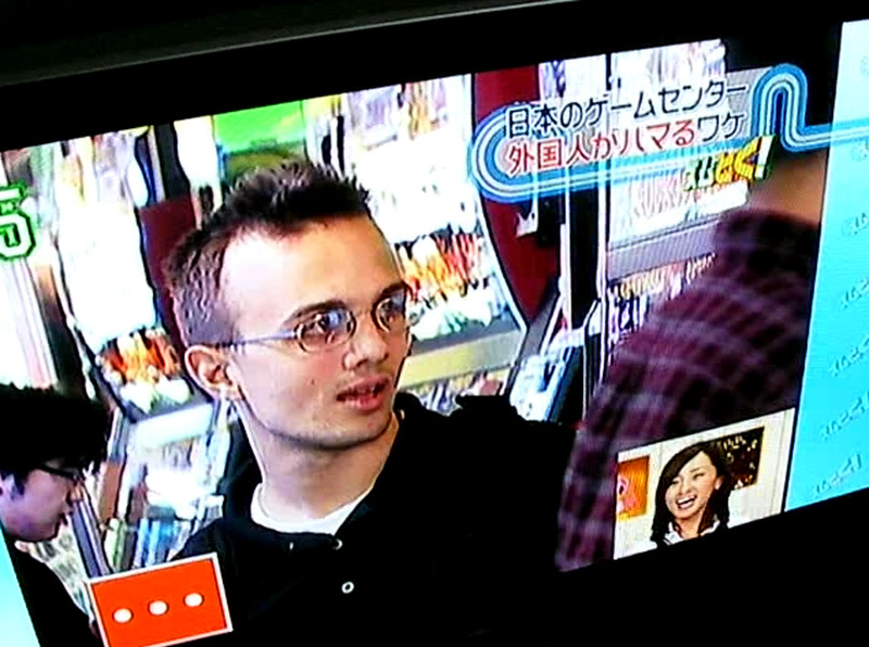 Illustration for article titled Bashcraft And Arcade Mania On Your Japanese Network TV